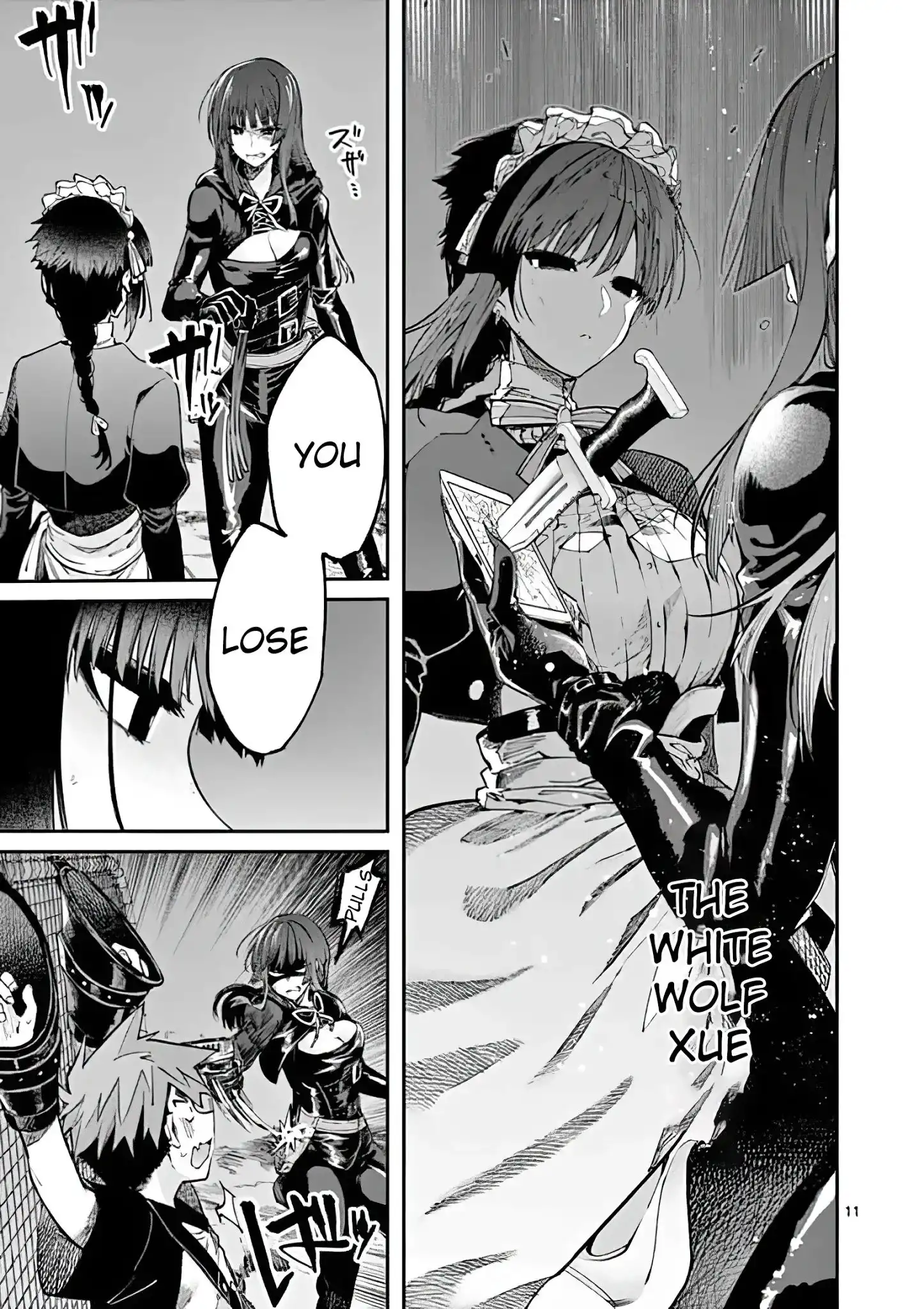 Kimi wa Meido-sama Chapter 14 11